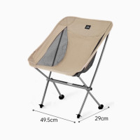 Naturehike Stellaluna L04 露營月亮椅(CNK2450JJ015) - 褐色-M碼 | 輕量便携 | 多點支撐 Naturehike Stellaluna L04 露營月亮椅(CNK2450JJ015) - 褐色-M碼 | 輕量便携 | 多點支撐