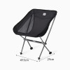 Naturehike Stellaluna L04 露營月亮椅(CNK2450JJ015) - 黑色-M碼 | 輕量便携 | 多點支撐