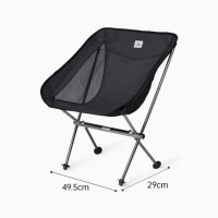 Naturehike Stellaluna L04 露營月亮椅(CNK2450JJ015) - 黑色-M碼 | 輕量便携 | 多點支撐 Naturehike Stellaluna L04 露營月亮椅(CNK2450JJ015) - 黑色-M碼 | 輕量便携 | 多點支撐
