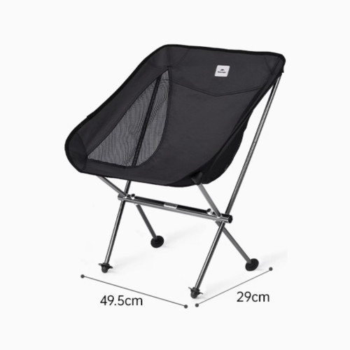 Naturehike Stellaluna L04 露營月亮椅(CNK2450JJ015) - 黑色-M碼 | 輕量便携 | 多點支撐