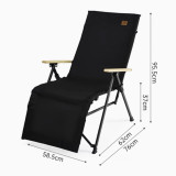 Naturehike Nightfall T08 速開折疊躺椅(CNK2450JJ016) - 黑色 | 三檔調節 |腳托一體