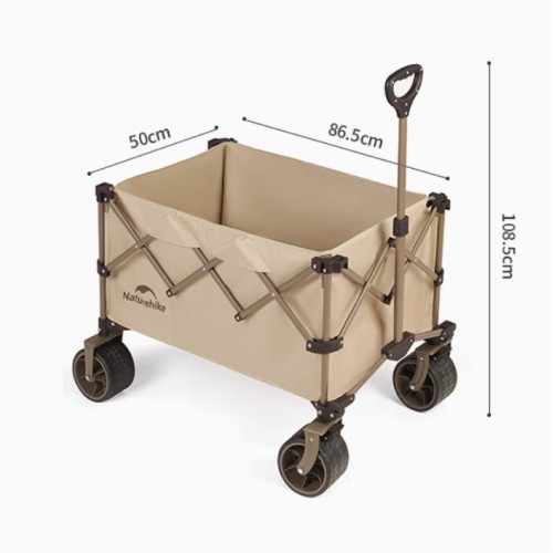 Naturehike Rubiks Cube JL 全地形露營車(CNK2450JJ017) - 卡其色-中號 | 可拆卸車輪 | 單手可拎