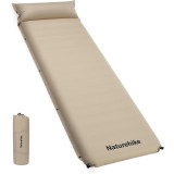 Naturehike D04 加厚自充氣睡墊(CNK2450WS020) - 卡其色(帶枕頭) | 可互換設計 | 輕巧便攜