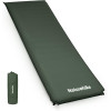 Naturehike D04 加厚自充氣睡墊(CNK2450WS020) - 軍綠色(無枕頭) | 可互換設計 | 輕巧便攜
