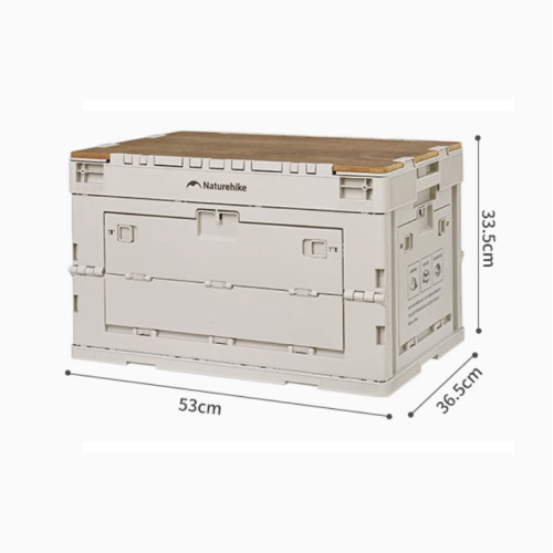 Naturehike 凌越L 折疊收納箱(CNK2450XB020) - 淺米灰(52L) | 四面開合 | 自帶桌板