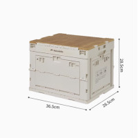 Naturehike 凌越L 折疊收納箱(CNK2450XB020) - 淺米灰(23L) | 四面開合 | 自帶桌板