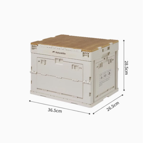 Naturehike 凌越L 折疊收納箱(CNK2450XB020) - 淺米灰(23L) | 四面開合 | 自帶桌板