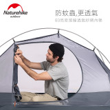 Naturehike 超輕量露營帳篷(NH15Z006-P) - 雙人款-森林綠 | 20D矽膠 | 便攜收納