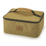 Naturehike 卡式爐收納袋(PNH22CJ002) - 卡其色 | 爐氣分裝 | 牢固耐用