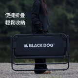 BLACKDOG 對向 雙人戶外摺曡椅(CBD2450JJ041) - 黑色 | 600D雙層牛津布 | 一秒開合