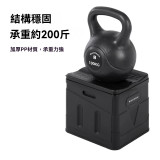 BLACKDOG 防臭摺疊馬桶(BD-SN23003) - 黑色 | 三步驟摺疊 | 穩固結構