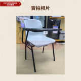 標準款可疊高帶寫字板培訓椅 | 課室補習室椅 學校椅 | 多色可選