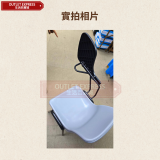 標準款可疊高帶寫字板培訓椅 | 課室補習室椅 學校椅 | 多色可選