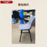 標準款可疊高帶寫字板培訓椅 | 課室補習室椅 學校椅 | 多色可選