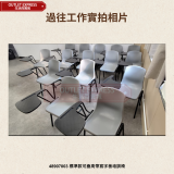標準款可疊高培訓椅 | 課室補習室椅 學校椅 | 多色可選