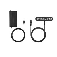 Ulanzi VL200Bi 200W雙色溫攝影燈 - 電源適配器 | 專業適配 | 香港行貨