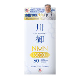 TY Science 川御NMN18000+ 逆齡版 (60粒裝) | 促進血管健康和血液流動 | 預防皮膚老化 | 提昇腦部腦部修復活力