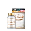 TY Science 川御 南極磷蝦油 | 提供超過56%磷脂含量 | 支持心臟、腦部、關節、肝臟與情緒健康 | 無腥味或回味