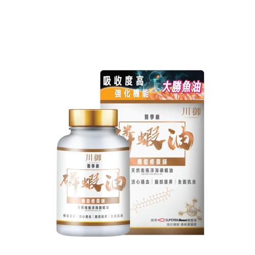 TY Science 川御 南極磷蝦油 | 提供超過56%磷脂含量 | 支持心臟、腦部、關節、肝臟與情緒健康 | 無腥味或回味