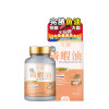 TY Science 川御 南極磷蝦油 | 提供超過56%磷脂含量 | 支持心臟、腦部、關節、肝臟與情緒健康 | 無腥味或回味