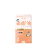 TY Science 川御 南極磷蝦油 | 提供超過56%磷脂含量 | 支持心臟、腦部、關節、肝臟與情緒健康 | 無腥味或回味