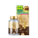 TY Science 川御 人蔘蟲草CS-4 | 增強免疫力 | 抗疲勞 |抗腫瘤 | 增強性功能 | 保護肝臟