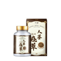 TY Science 川御 人蔘蟲草CS-4 | 增強免疫力 | 抗疲勞 |抗腫瘤 | 增強性功能 | 保護肝臟
