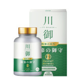 TY Science 川御 關節の御守 | 西班牙專利配方Ovomet® | 保持關節的潤滑度和彈性 | 抗炎作用