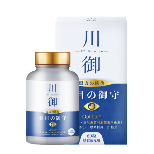 TY Science 川御 亮目の御守 | 美國專利OptiLut® | 減輕視力疲勞 | 保護視網膜及抵禦自由基損傷