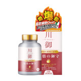 TY Science 川御 燒脂の御守 | 意大利專利 GREENSELECT® | 促進脂肪氧化 | 抑制食慾 | 改善體重問題