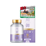 TY Science 川御 壓力の御守 | 具鎮靜抗壓、舒緩平靜的功效 | 適合調整焦慮、壓力、與睡眠相關的症狀