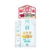 TY Science 川御 TYP3 益生菌（14日裝） | 改善腹瀉、腹痛、腹脹及幫助維持消化道機能 | 兒童可用