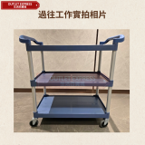 三層手推餐車| 送餐收餐手推車 | 餐廳厨房酒店專用 (102*50*98cm)