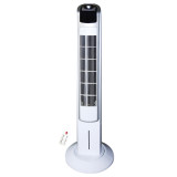 Imarflex 伊瑪牌『白光』45吋遙控電子式直立扇 - IFZ-45EWR | 溫度感應自動控制 | 香港行貨 | 兩年保養