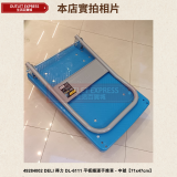 DELI 得力 DL-6111 平板搬運手推車 - 中號【71x47cm】150KG承重