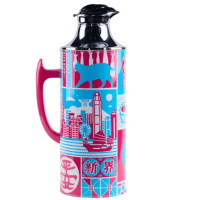 Camel 駱駝牌 222DC 香港系列 雙層真空玻璃膽保溫壺(950ml) | 雙層真空保溫 | 香港經典設計 | 香港行貨