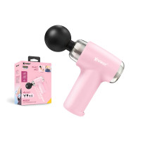 XPower MG20 超迷你肌肉按摩槍 - 粉色 |  6種強度調較 | 特長電量 | 香港行貨