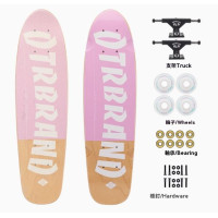 OTR 楓木小魚板 | 初學者新手訓練小魚板 | 24吋 (少女粉)