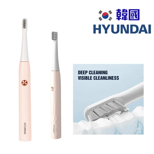 Hyundai OC012 雙尖刷毛電動牙刷 - 粉色 | IPX7防水等級 | 三種刷牙模式 | 配兩個刷頭 | 香港行貨