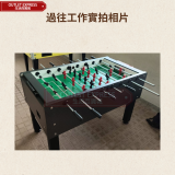 JX-129C 55吋 專業初級比賽桌上足球機 - 黑色 | 防銹球桿 | 人體工學手柄 | 包上門安裝及運費