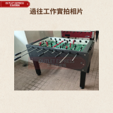 JX-129C 55吋 專業初級比賽桌上足球機 - 黑色 | 防銹球桿 | 人體工學手柄 | 包上門安裝及運費