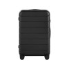 XIAOMI BHR8610GL 專業款經典旅行箱 - 黑色 - 26吋 | 4:6開孔比 | 平頂辦公設計 | 平行進口