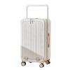 Saikit 中置寬桿抗摔行李箱 - 白色(24寸) | USB+TC充電口 | 摺叠杯架+側邊小挂鈎