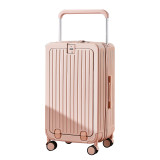 Saikit 中置寬桿抗摔行李箱 - 粉色(24寸) | USB+TC充電口 | 摺叠杯架+側邊小挂鈎