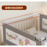 兒童垂直升降床欄床頭桿配件 1.5米款