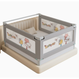 兒童垂直升降床欄 | 灰色小瑤瑤車 | 1.5m護欄 | 28檔高度調節 | 高度可達98CM (全套裝)