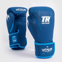 Venum x Top Rank Original Impact 拳擊手套-10 Oz | 海軍藍 | 三重密度泡棉 | 吸震效果極佳 | 香港行貨