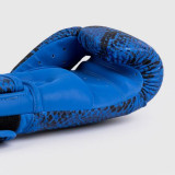 VENUM Amazonia 拳擊手套-群青藍8 Oz | 加固縫線 | 三重密度泡棉 | 香港行貨