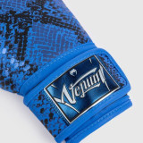 VENUM Amazonia 拳擊手套-群青藍8 Oz | 加固縫線 | 三重密度泡棉 | 香港行貨