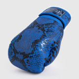 VENUM Amazonia 拳擊手套-群青藍8 Oz | 加固縫線 | 三重密度泡棉 | 香港行貨